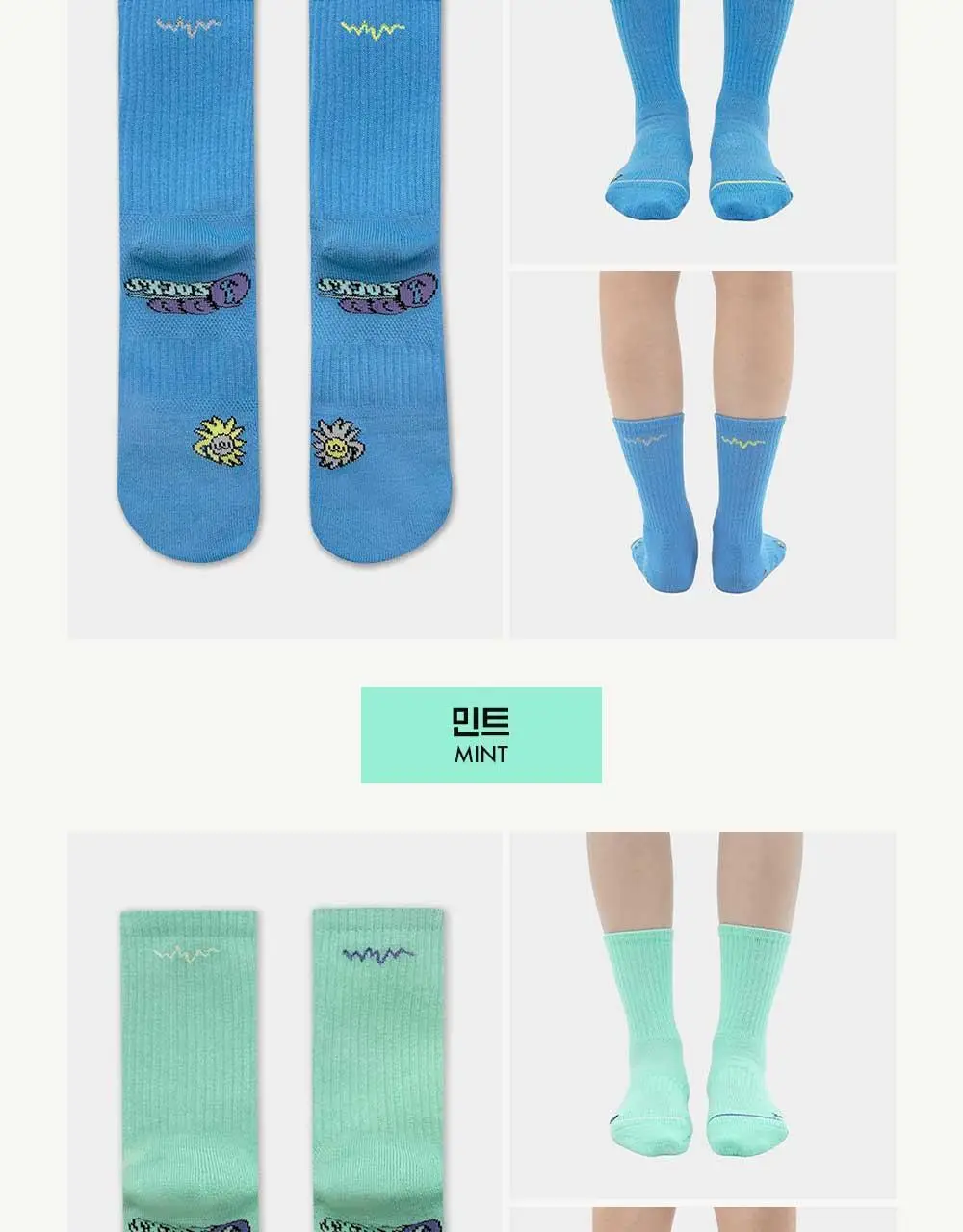 [6팩 세트] 오드삭스 쿨맥스 컬러 러닝 크루 삭스 6colors 상세페이지 22